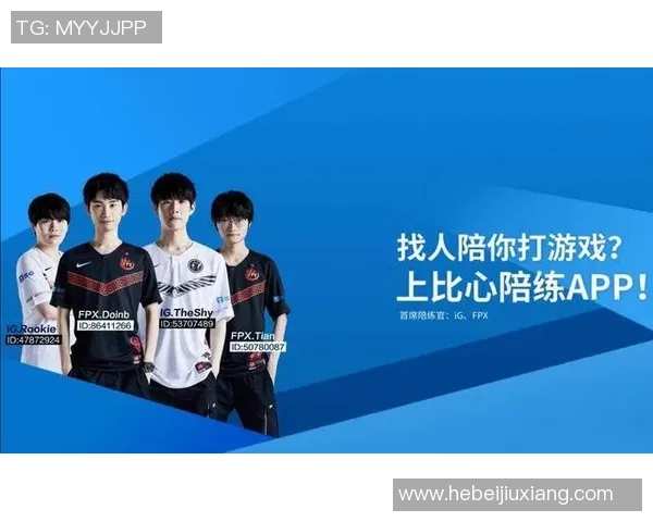 DOTA2战队FPX的盯防策略解析与战术深度剖析 DOTA2战队FPX的盯防策略解析与战术深度剖析