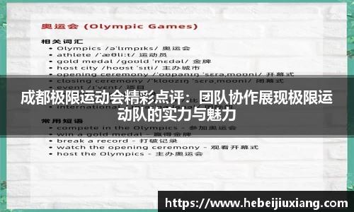 AGGAME官网